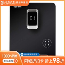 Hanston touch screen open cold drinking machine