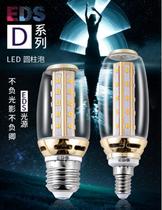 Meidengju lighting EDS light source