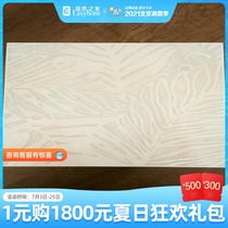 AOPU TKB-113B Youth reflection