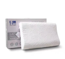 (Haikou Binhai Avenue store selection explosion) Zhihua latex pillow actually