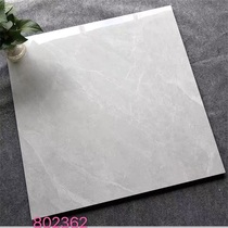 Dongpeng Tile CFG802362 Cardi Gray Full Glaze Modern Guest Restaurant Bedroom Floor Tiles 800*800