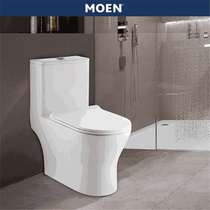 MOEN ceramic toilet Household adjustable jet siphon integrated toilet SW3142