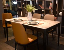 Simperiroland Fashion Brief Dining Table And Chairs Five Pieces (One Table Four Chairs) Solid Wood Frame
