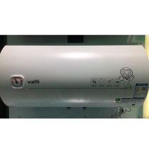Vantage Household 60L Electric water heater(Self-pickup at the store)