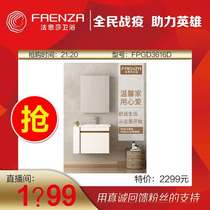  Faenza bathroom solid wood multi-layer bathroom cabinet multifunctional FP3616F FPGD3616F-D