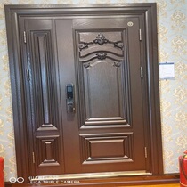 Yu Linlong into the family of the family Spartan 018