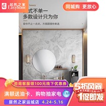Heart jia lan 4378 series
