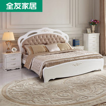 Quanyou Home Double Bed European 1 8 m Master Bed Soft Relying on Simmons Mattress Supporting High Cost Performance and Luxury