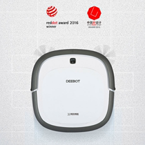  Ecovacs (Ecovacs)scanning and dragging all-in-one robot intelligent APP control 5 7cm ultra-thin body