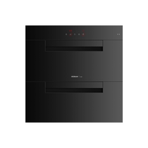 Boss disinfection cabinet ZTD100B-809 line price 3988
