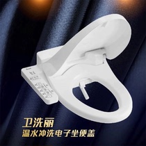 TOTO toilet cover cover HSWX01003807 the home of Shenyang Hunnan shop crossed price 9930