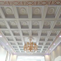 Elfi gusset module Ouyun fashion