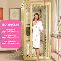 Negative ion oxygen bar sweat steam room Shower room Healthy mud paint Smic negative ion sweat steam room