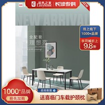 Gu Family Gu Family in Gu Family PT071T Y8021