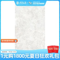 Orshenuo ELS10190180S