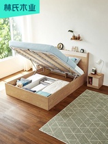 Lins wood modern simple 1 8 m box double bed 1 5m solid wood foot storage bed furniture set JF1A