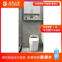 Toilet cubicle