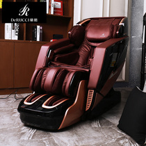 President Mousse massage chair full-body household multifunctional elderly massage chair space capsule smart super luxury massage chair
