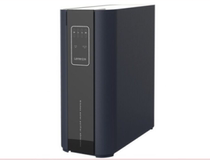 Li Sheng water purifier 3A (M6)