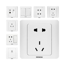 Siemens Siemens Vision White Single Information Socket 5TG0121-1CC1 Home