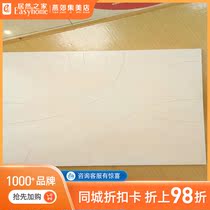 AUPU Opu-gusset-TKB-112A ornate movement