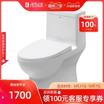 ARROW Wrigley bathroom AD1008