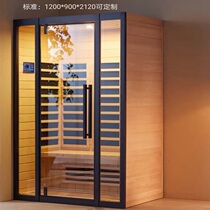 (Xian actually total store) Yalili direct sowing room with special light wave Khan steamed room with three-ring delivery