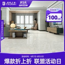  Every home is worth having-Mona Lisa tile floor tile gray 8FMB1180PCM