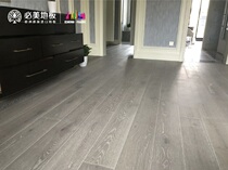 Bimei (Floor) German Shunayar Country National Grand Theater Oak European Original Imported Floor
