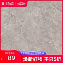 Marco Polo tile Tiles Baroque Grey CH8877AS