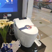 Hengjie Hegii toilet toilet smart fully automatic household electric heating instant multifunctional Q9