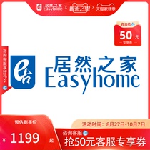 Wrigley thermostatic shower AMG13SH22