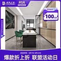 Mona Lisa TILE floor tile background wall Austin BROWN 90-180FMX0106PCM(This price is a deposit)