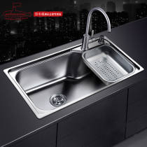 Submarine 304 stainless steel kitchen thickened large single trough sink sink sink sink vegetable wash basin set GCP7545