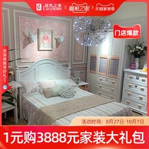 Love childrens furniture Princess single bed solid wood pine intimate care