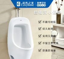Gold bathroom high temperature firing ceramic self-cleaning glaze urinal 9022 home