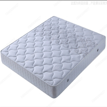 Mattress Full Friend Home Bedroom Furniture 13011 latex mattresses (without delivery) actually House