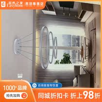 Opu Jane Ring series chandelier 3 layers