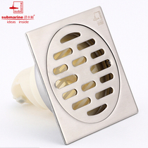 Submarine floor drain GF50-10B stainless steel deodorant floor leakage deodorant anti-water anti-clogging