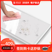 Wood Linson 30 * 60 Kitchen Necropolis Lamp Board Lamp Integrated Ceiling Kitchen Toilet Panel Light Embedded Sishanghai Road