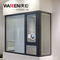(Explosive) Warren 75 series hidden drainage broken bridge aluminum casement window (not including hardware)