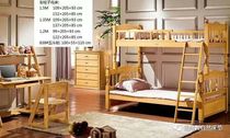 Nature car pillar mother bed 1 2*1 9 meters solid wood