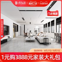 Crown beads soft light brick-new tulip gray GF-Y126037