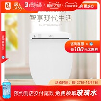 TOTO bathroom smart toilet cover TCF790CS home home