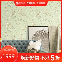 Sofflon domestic wallpaper modern Jane Ou Qilixiang BOK03AE05