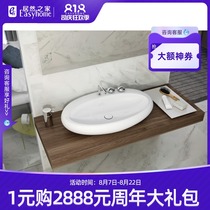 Germany vitra 4447B403-0871 Bathroom table basin ceramic washbasin basin washbasin