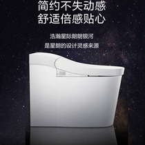 Kohler Xinglang one-piece super-sensitive toilet remote control flushing automatic intelligent toilet intelligent sterilization 8340
