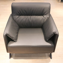 Woo in a casual sofa for a relaxing sofa