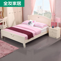 Full Friend Home Double Bed Han Style Farmland Garden Teenagers Bedroom Combined Plate Bed Store Co-Style Light Lavish Price-performance Ratio