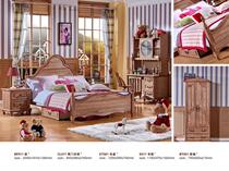 Sunshine Barbino BP017 bed deposit